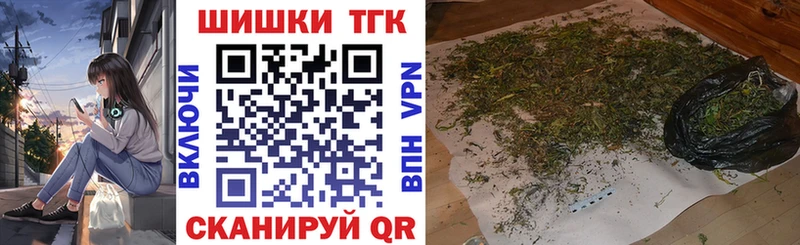 Купить КОКАИН Альфа ПВП МАРИХУАНА АМФЕТАМИН МЕФ Гусиноозёрск