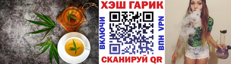 Canna-Cookies марихуана  Купить где  Гусиноозёрск 