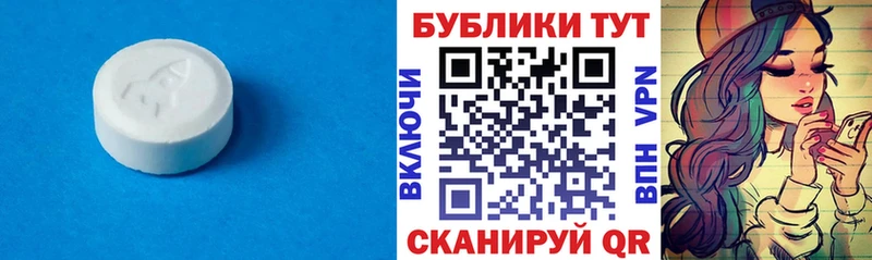 Купить где  Гусиноозёрск  ЭКСТАЗИ louis Vuitton 