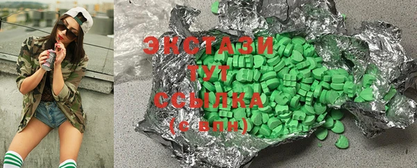 дурь Балахна