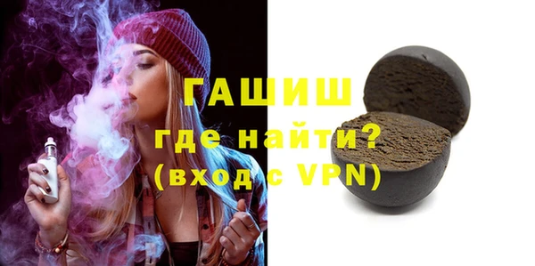 мет Баксан