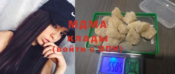 дурь Балахна