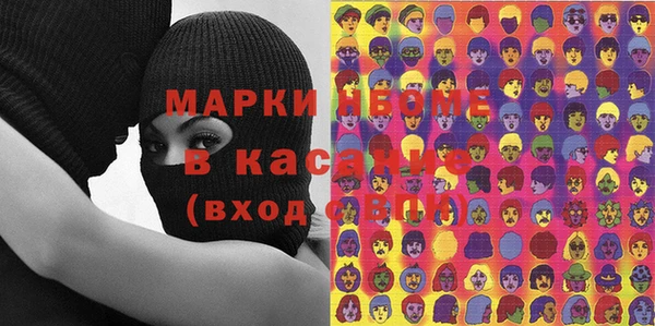 крисы Балабаново