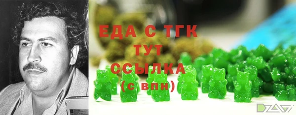 крисы Балабаново