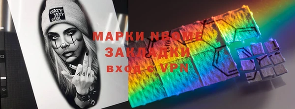 дурь Балахна