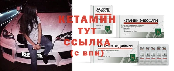 дурь Балахна