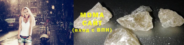 дурь Балахна