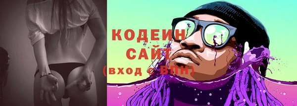 мет Баксан
