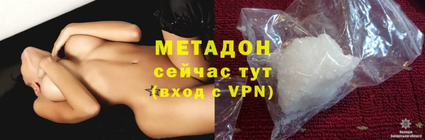 дурь Балахна