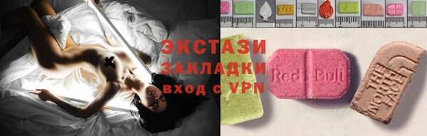 крисы Балабаново