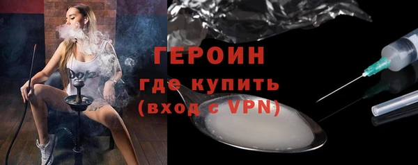 дурь Балахна