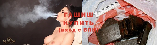 крисы Балабаново