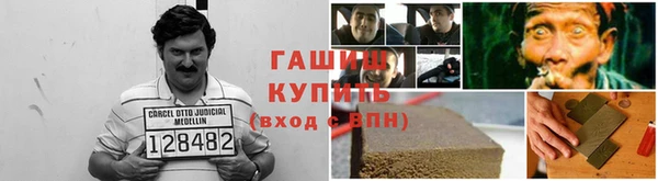 мет Баксан