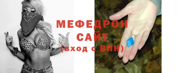 крисы Балабаново