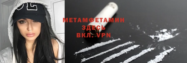 крисы Балабаново