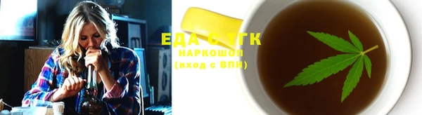 дурь Балахна
