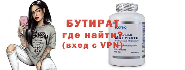 мет Баксан