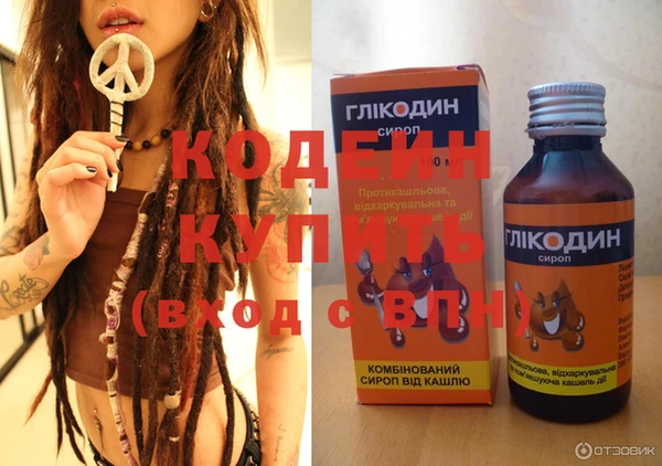 крисы Балабаново