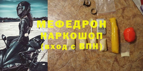 крисы Балабаново