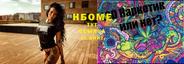 мет Баксан