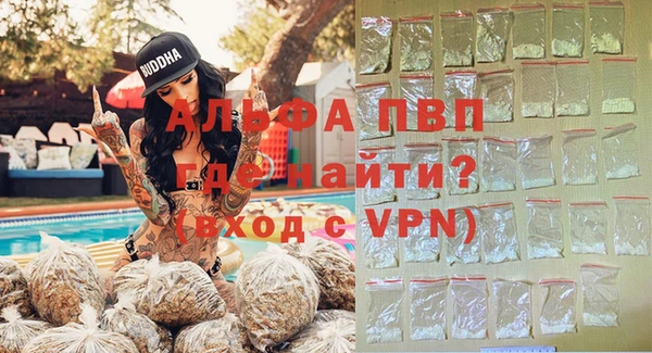крисы Балабаново