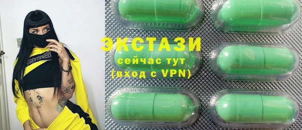 дурь Балахна