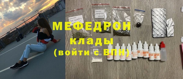 мет Баксан