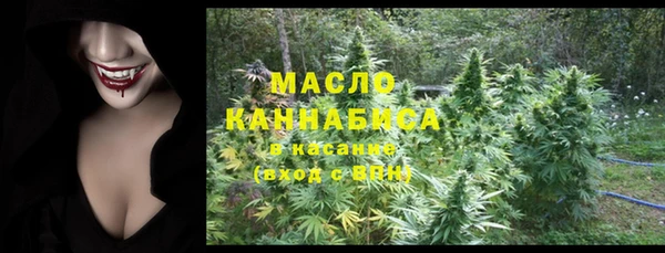 мет Баксан