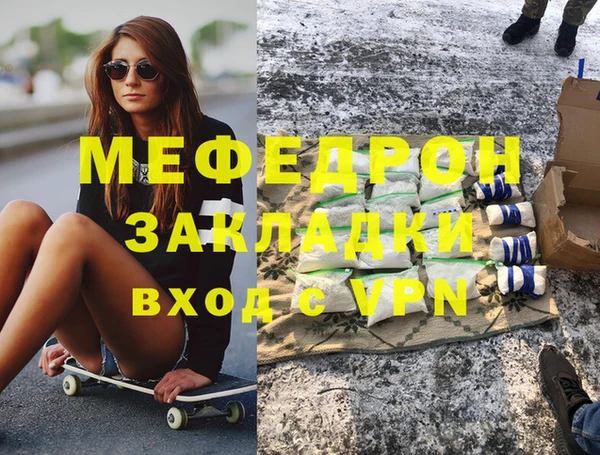 дурь Балахна