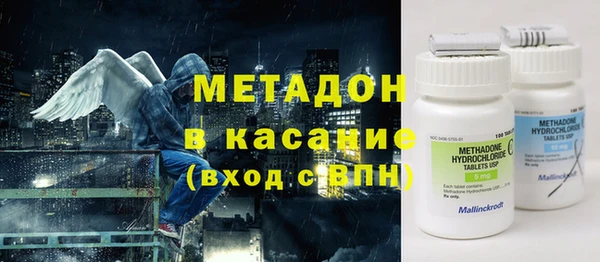 крисы Балабаново