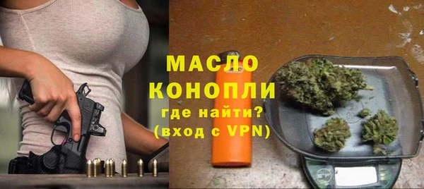 мет Баксан
