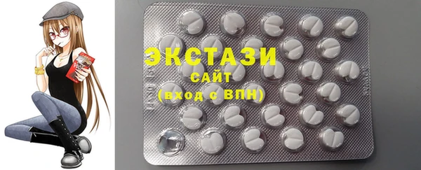 крисы Балабаново