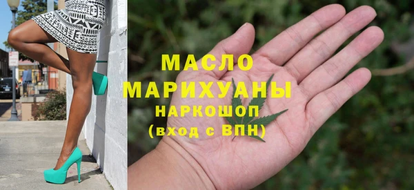 дурь Балахна