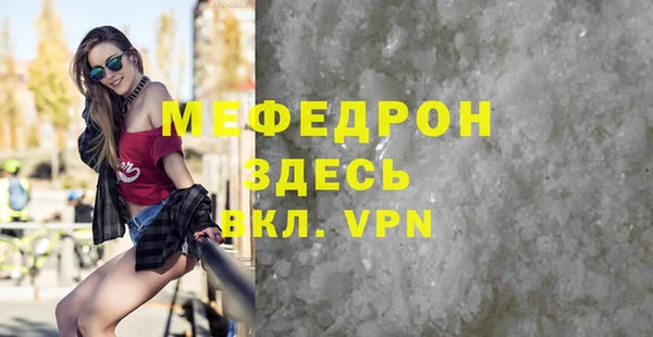 дурь Балахна