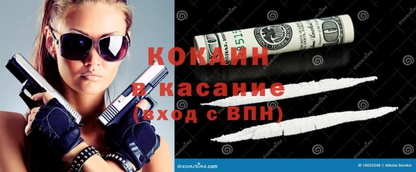 крисы Балабаново