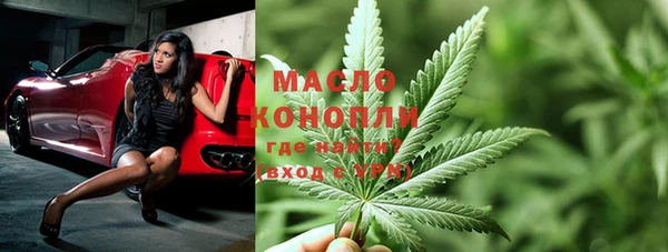 мет Баксан