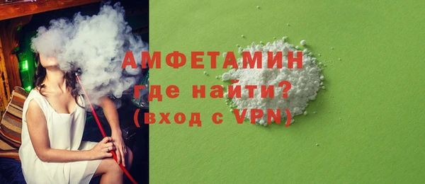 мет Баксан