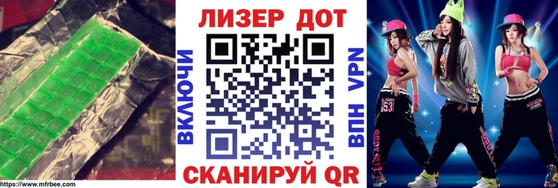 Купить закладки  Гусиноозёрск  Лсд 25 экстази кислота 